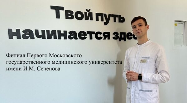 Житель Гордеевского района поступил в брянский филиал Сеченовского университета