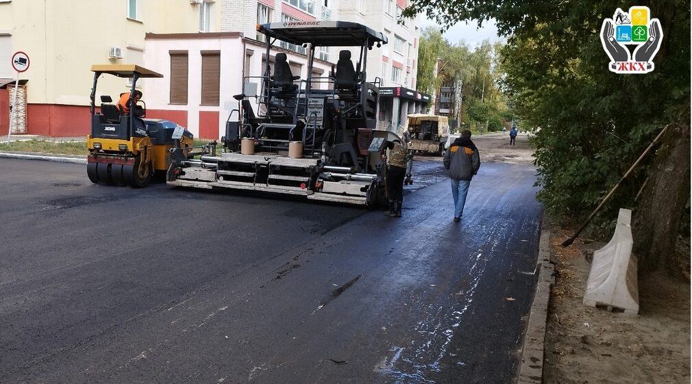 В Брянске ремонтируют 1-й проезд Станке Димитрова