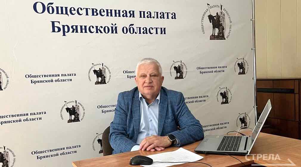 В Брянской области подготовили более 3000 наблюдателей на выборы