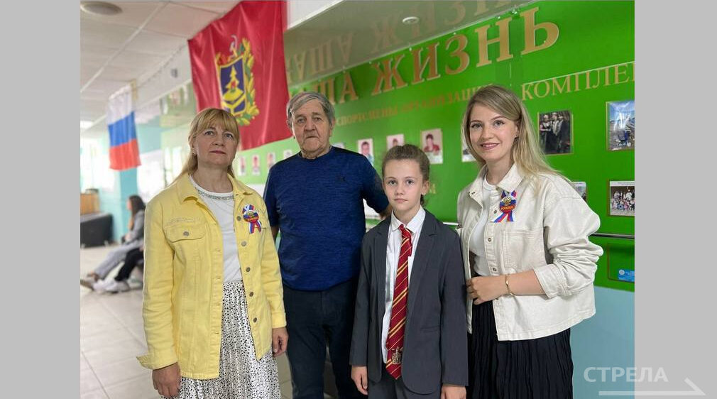 На выборы губернатора в Брянске приходят голосовать семьи