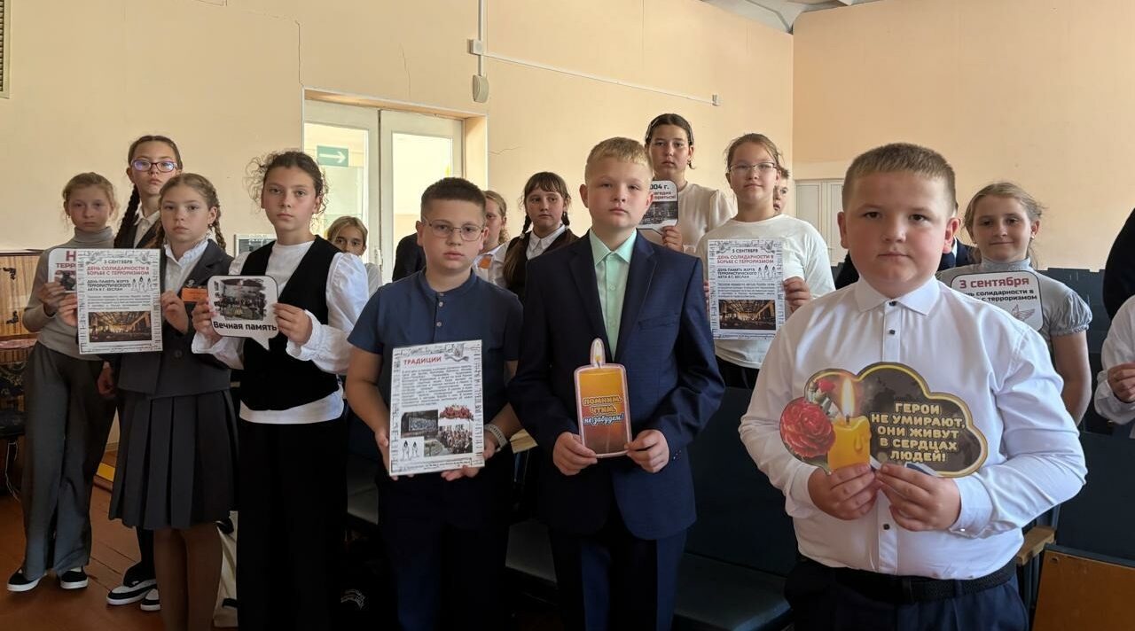 В Унече прошли мероприятия ко Дню солидарности в борьбе с терроризмом