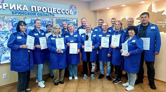 В Брянской области 53 предприятия участвуют в проекте «Производительность труда»