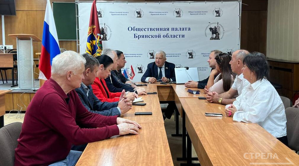 В Штабе общественного наблюдения проанализировали ход выборов губернатора Брянской области