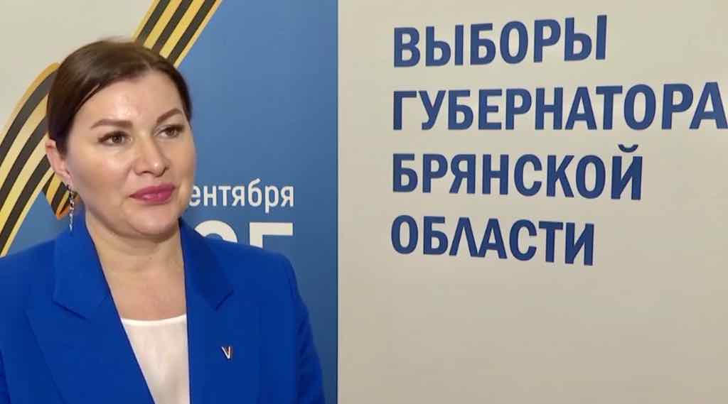 Инаугурация Александра Богомаза намечена на период после 19 сентября