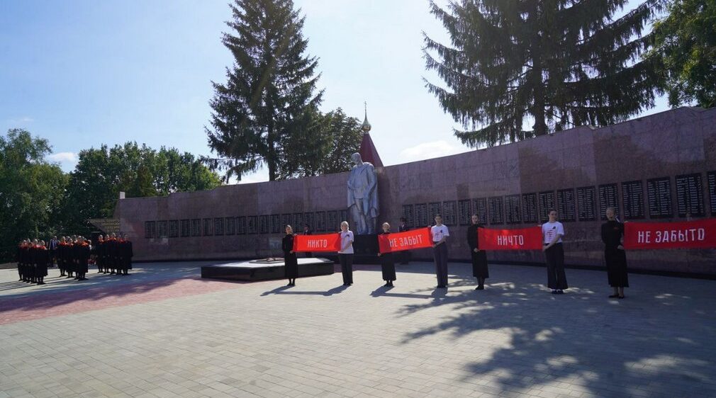 В брянском Стародубе благоустроят парк