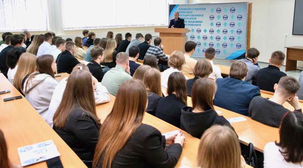 В Брянской области изъяли более 2 кг наркотиков