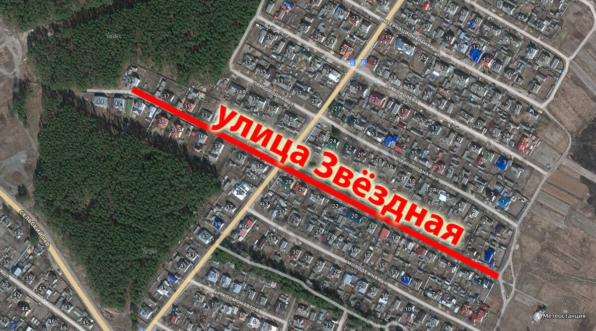 В Жуковке планируют заасфальтировать улицу Звёздную