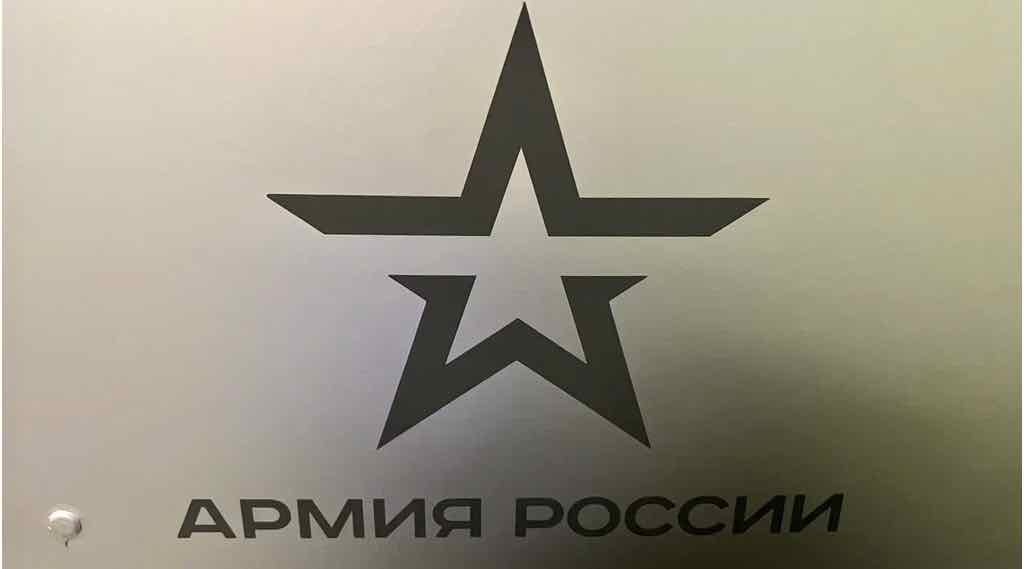 Ветераны СВО в Брянской области получат помощь через МФЦ
