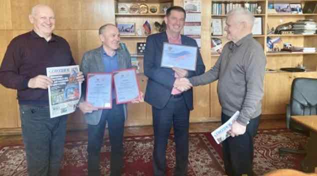 Брянский кооператор получил высшую награду Центросоюза