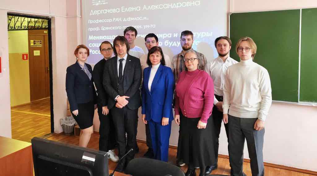 В БГТУ прошла секция международного конгресса «Глобалистика»