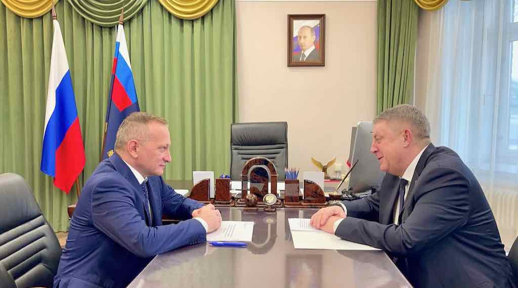 Казначейство и губернатор Брянской области обсудили финансовый контроль