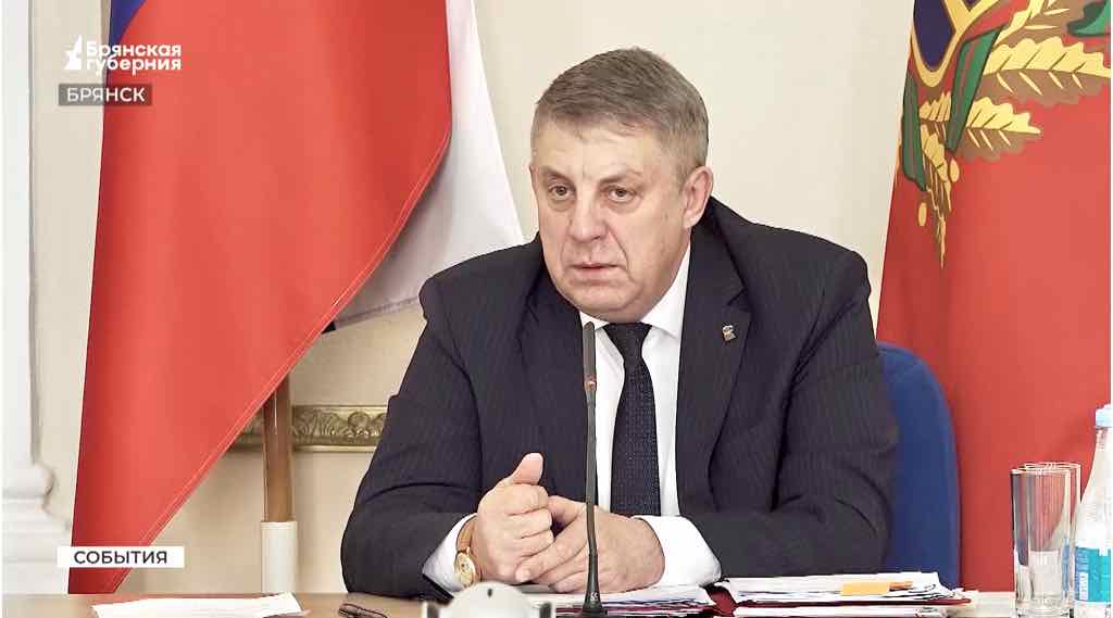 Реконструкция брянского аэропорта завершится в 2025 году