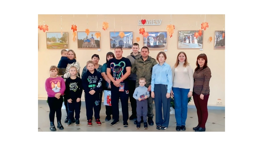 Эффективные программы помогают адаптироваться ветеранам СВО