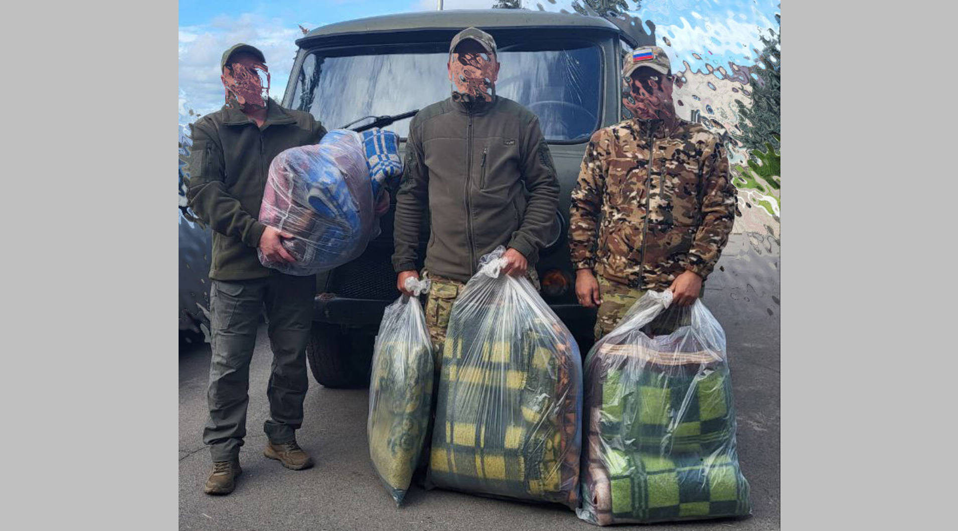 В Суземском районе Брянской области работает около десяти волонтёрских групп