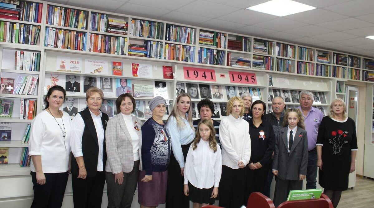 В Жуковской библиотеке в канун Дня отца собрались семьи погибших воинов