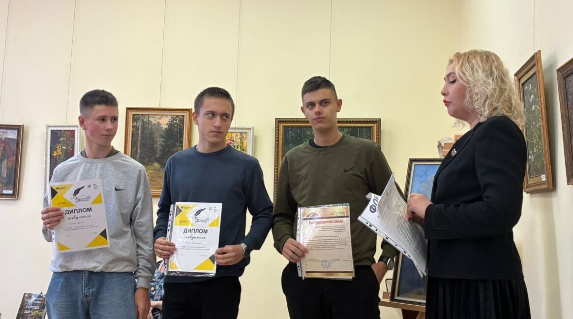 Брянские студенты справились с «литературным диктантом»