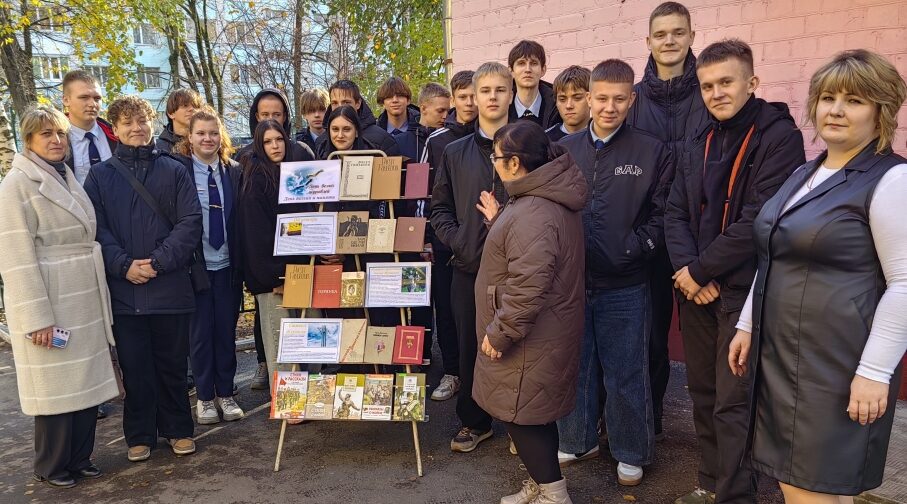 О Дне белых журавлей рассказали брянским студентам