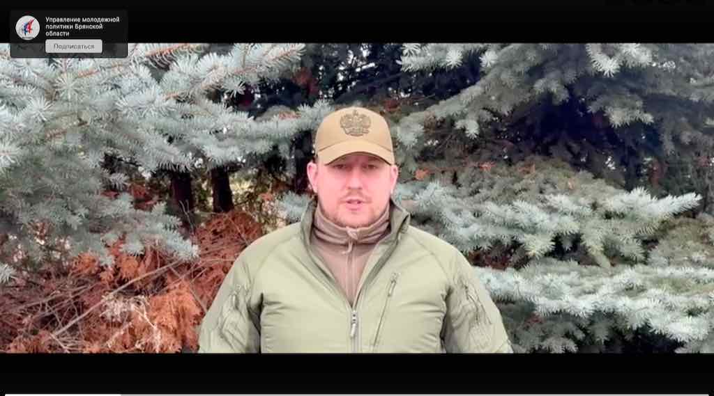 В Брянской области запустили акцию «Отец солдата»