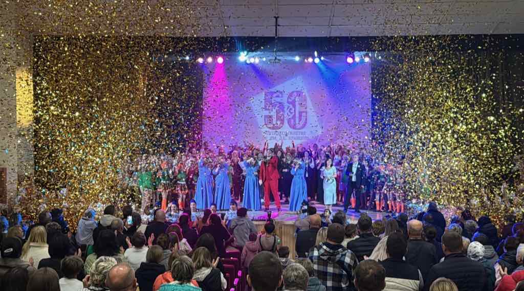 Брянский Дворец культуры имени Кравцова отметил 50-летие