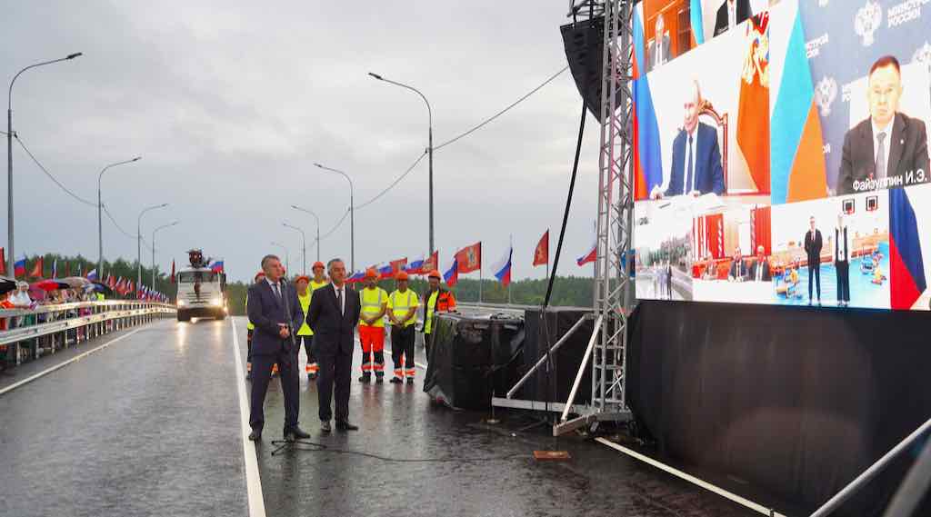 Брянская область досрочно выполнила нацпроект по дорогам