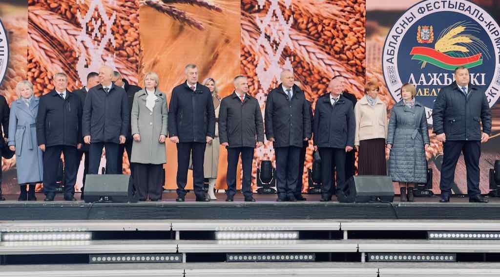 Брянская делегация участвует в празднике урожая в Беларуси