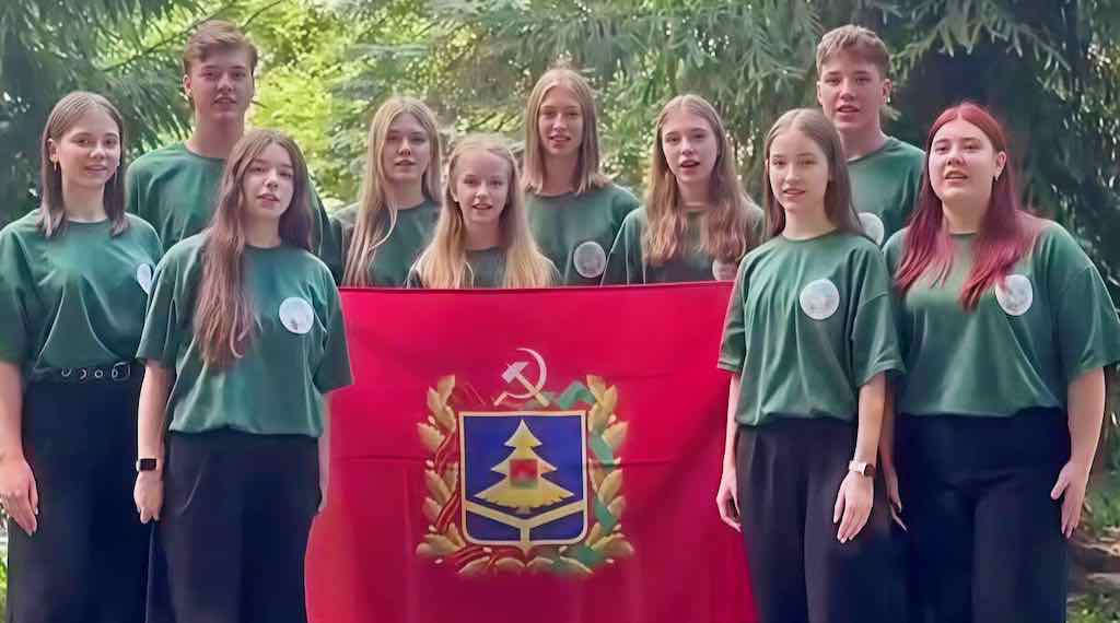 Брянские школьники вышли в финал экологического форума