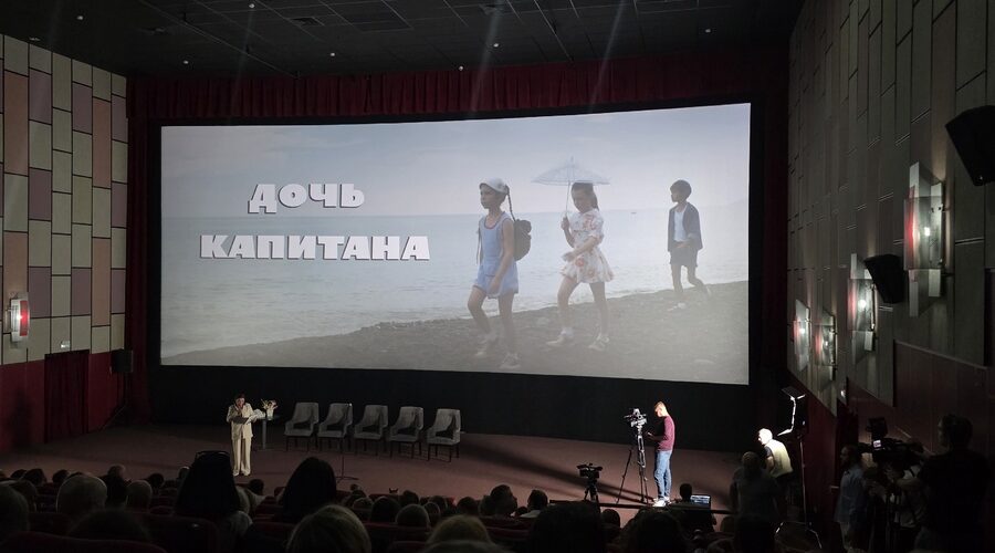 Брянцев приглашают на спецпоказ ко Дню отца