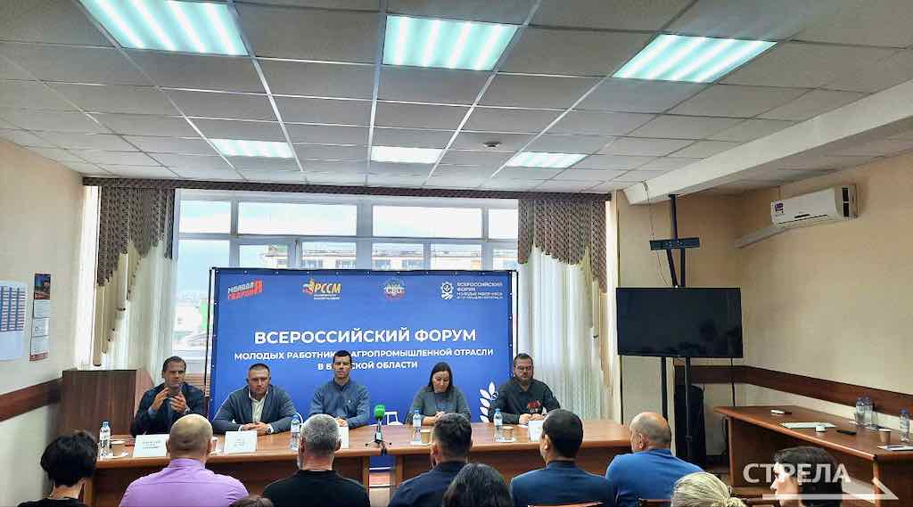 Участники форума АПК посетили завод «Брянсксельмаш»