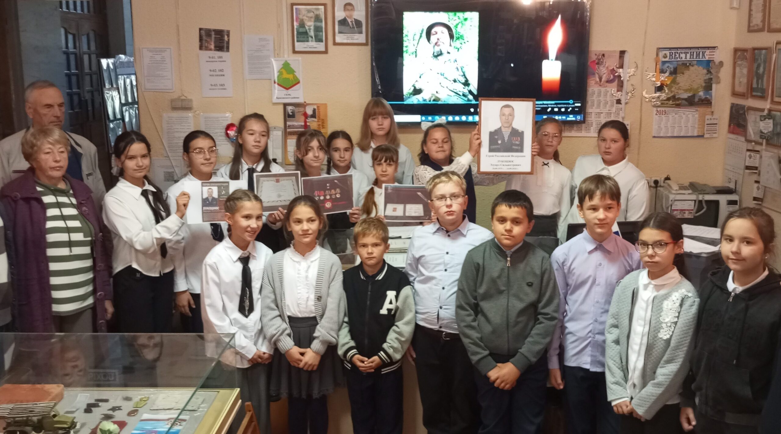 Герою России посвятили выставку в Локте