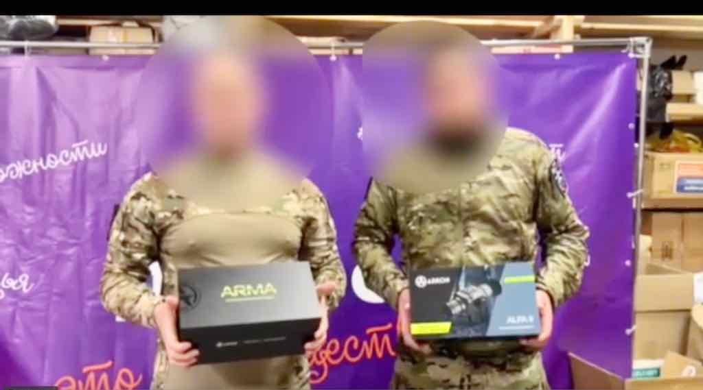 Бойцы СВО получили от брянцев тепловизоры и приборы ночного видения