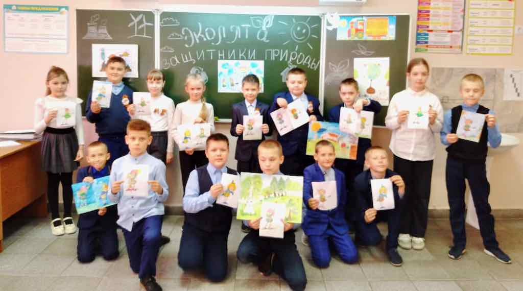 Эколята защитники природы 