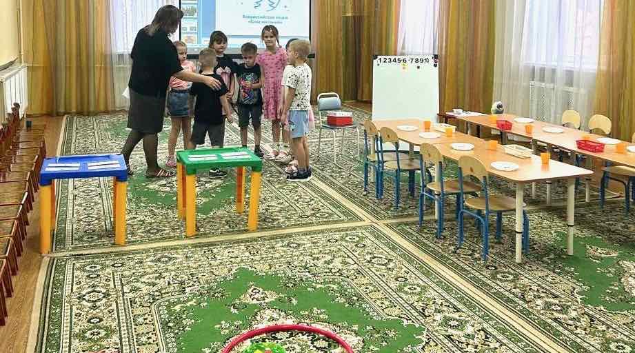 Число и цифра 6