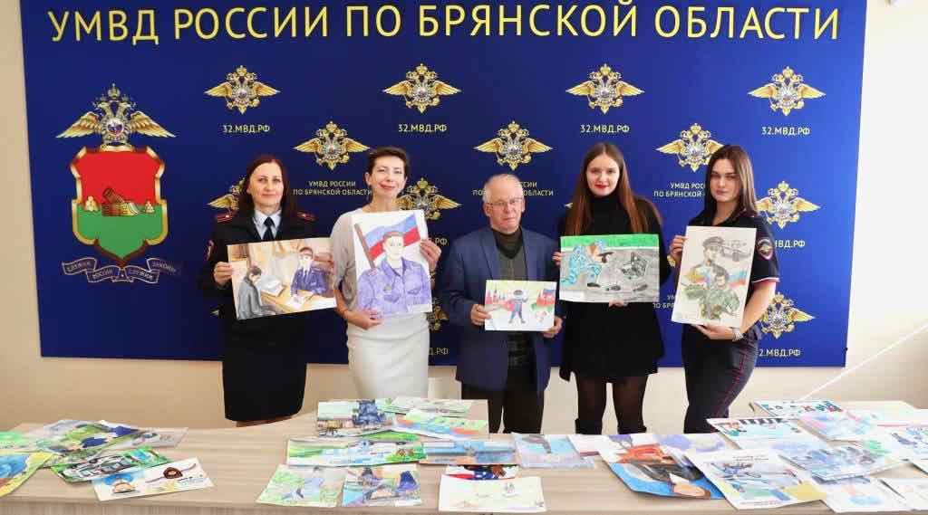 Подведены итоги конкурса детского рисунка в Брянске