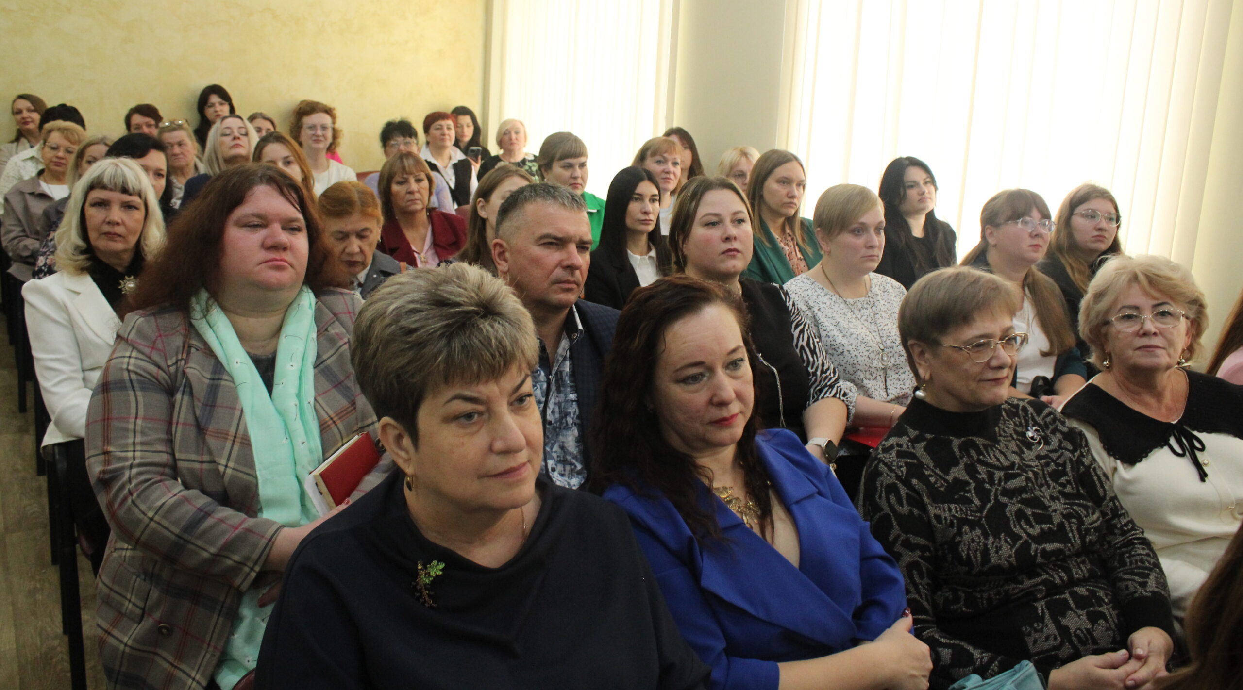 В Брянске прошла X международная конференция педагогов-психологов