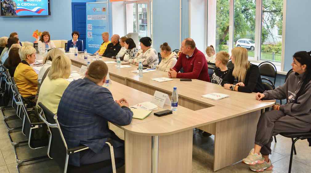 В Брянске помогают участникам СВО с работой и адаптацией