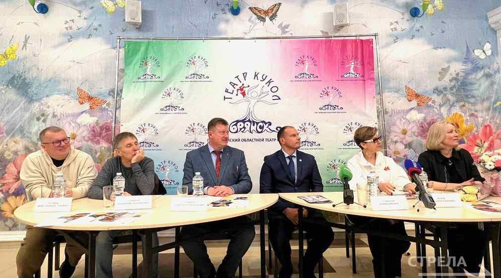 Ярославские кукольники привезли в Брянск «Большие гастроли»