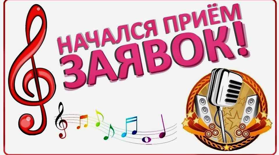 Объявлен всероссийский конкурс «Слава Героям Отчизны»