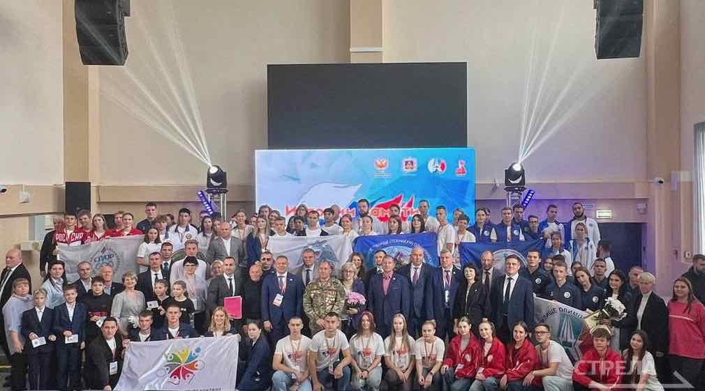В Брянске открылся патриотический марафон «Истории памяти и славы»