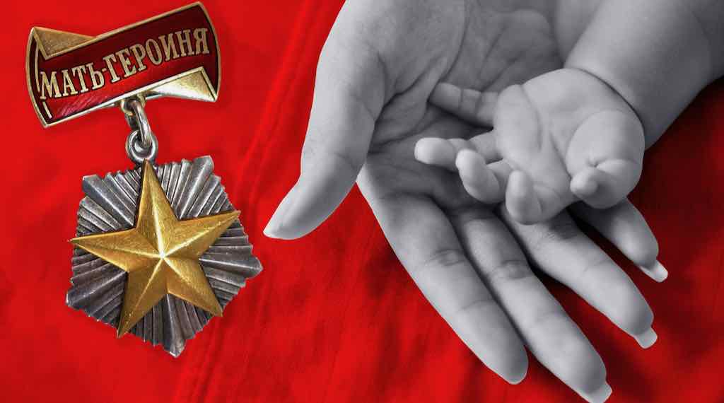 Брянские землячки удостоены высоких государственных наград