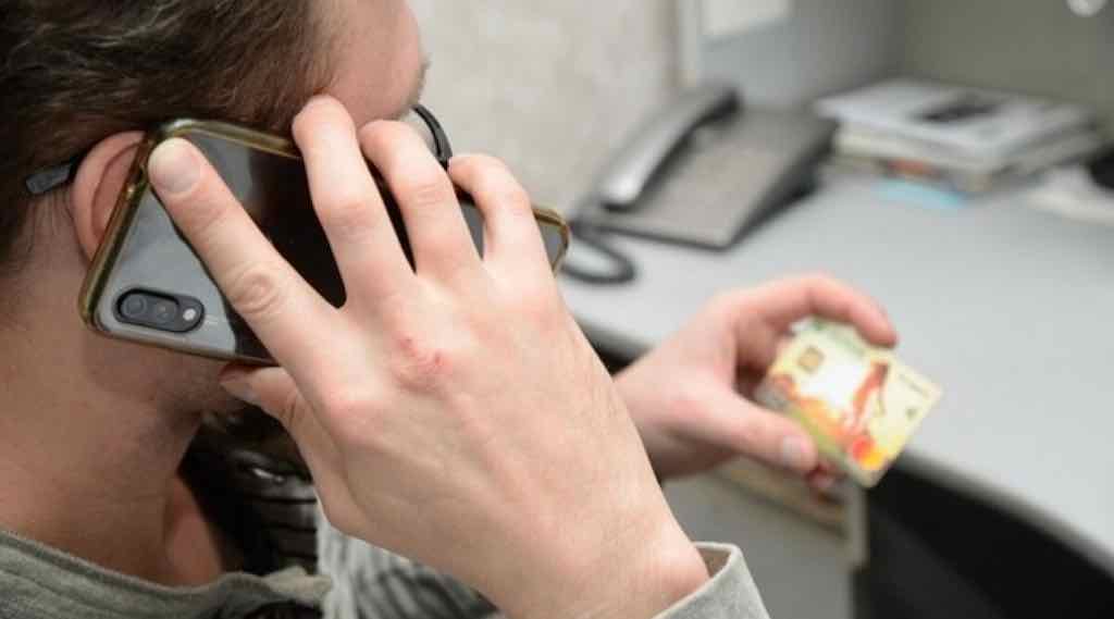 Брянская полиция предупреждает о мошенниках на сайтах объявлений