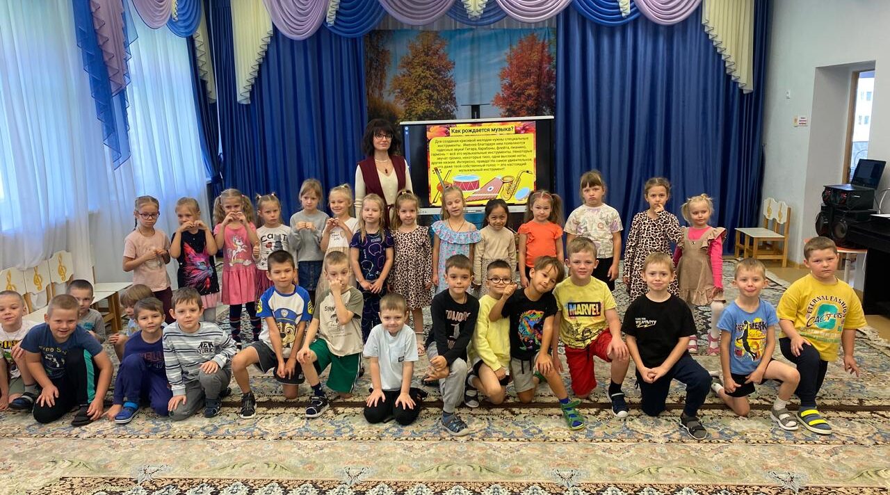 Международный день музыки прошёл в детских садах Брянска