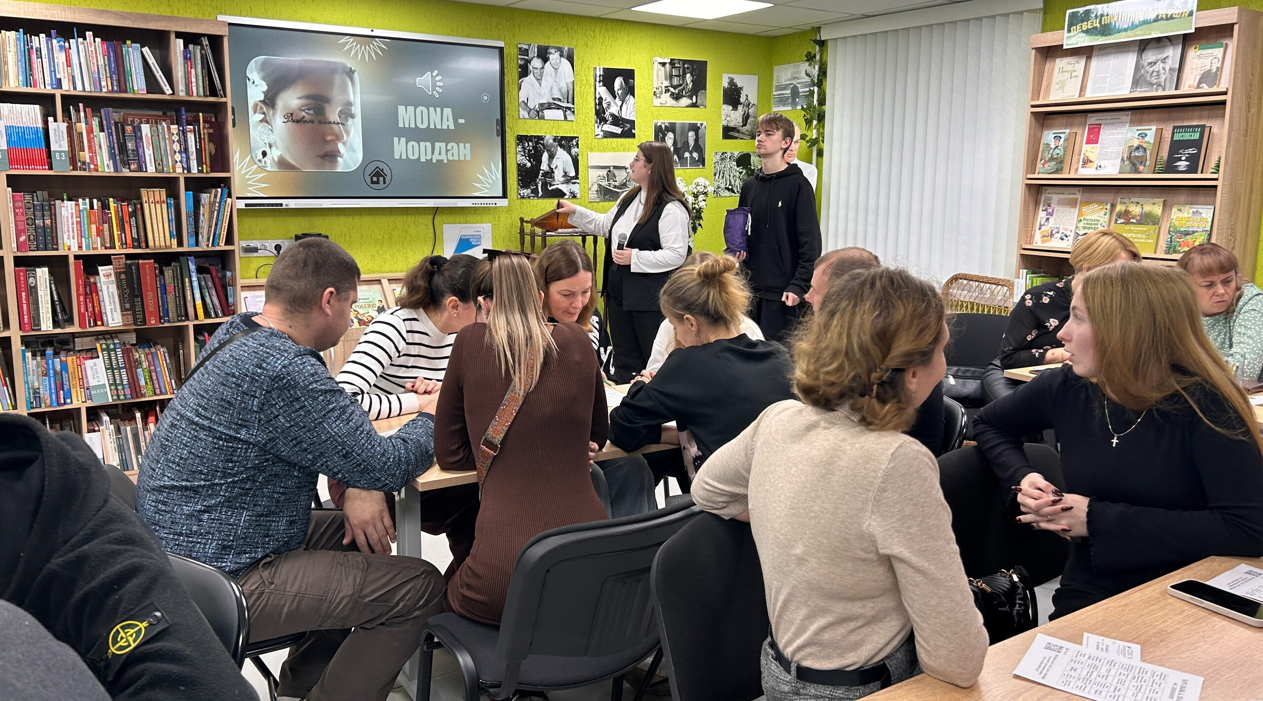 Музыкальное лото в библиотеке