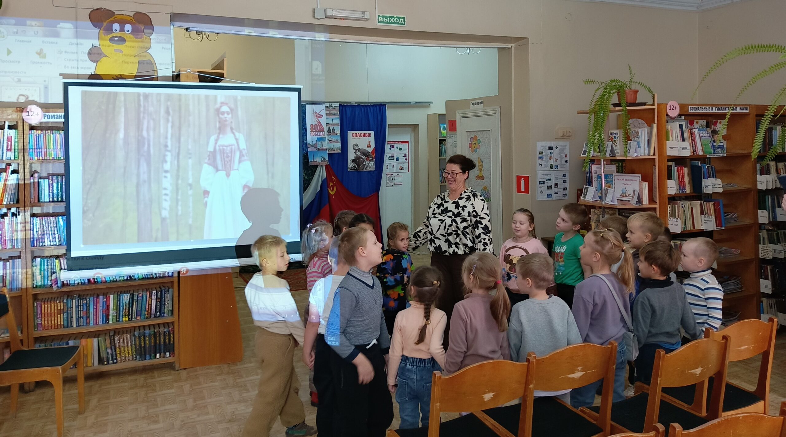 Путешествие в мир музыки провели для дошкольников Брянска