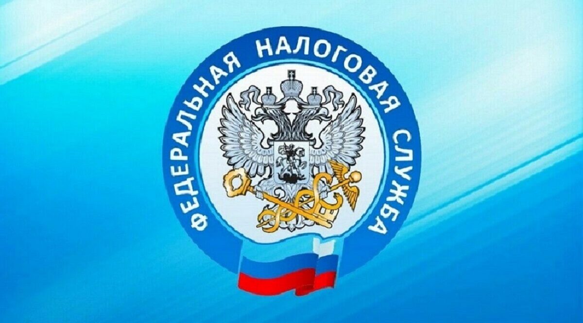 Брянские налоговики проводят День открытых дверей