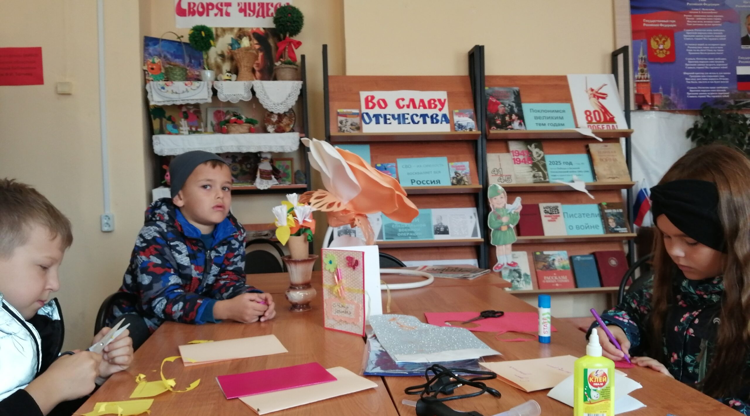 Для школьников Брянского района провели мастер-класс