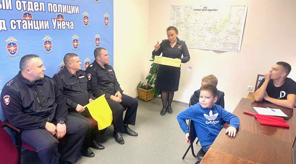 Транспортные полицейские Унечи провели праздник для детей