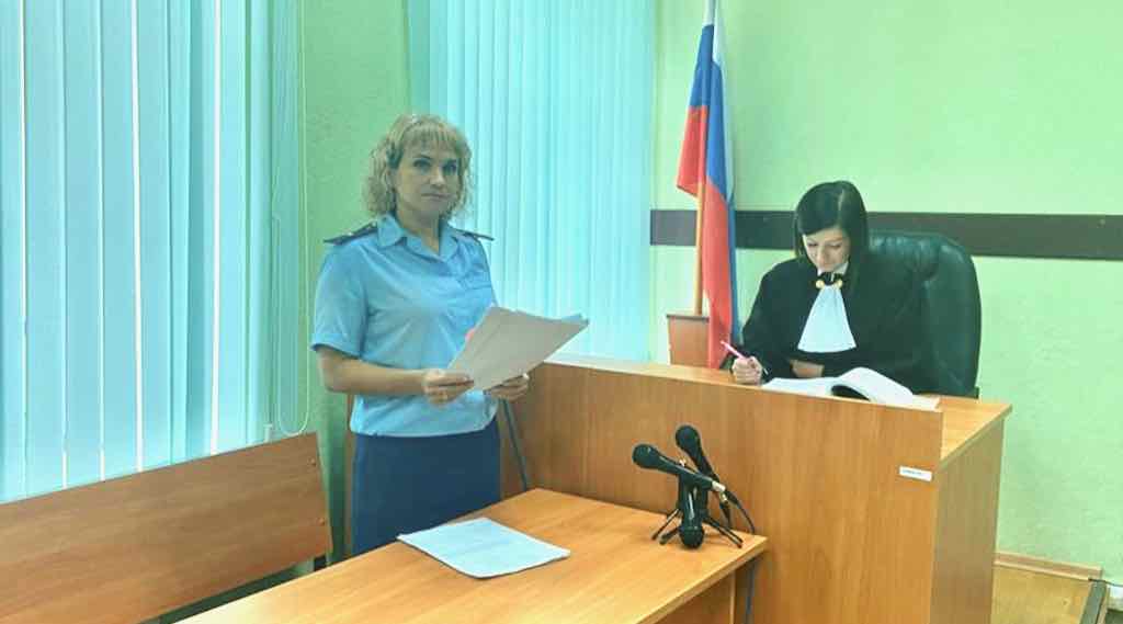 В Брянске осуждена орловчанка за распространение наркотиков