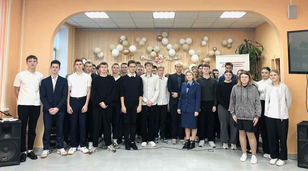 В Брянской области прокурорские работники рассказали школьникам о киберпреступлениях