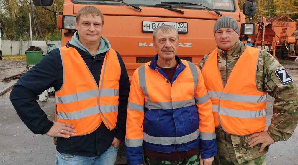 В Стародубском округе Брянской области дороги строит семейная династия Емельяненко