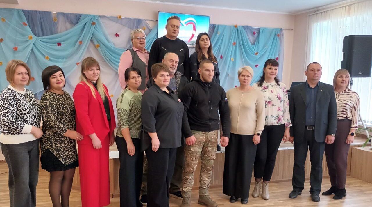 Бойцам СВО помогают вернуться к мирной жизни